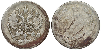 Россия 10 копеек ???? СПБ АГ серебро 71-765