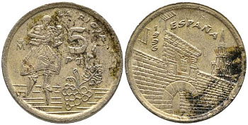 Испания 5 песет 1996 Хуан Карлос I (1975-2014), Риоха (La Rioja) KM 960 алюминиевая бронза 105-1134