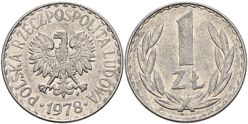 Польша 1 злотый 1978 MW KM 49.1 алюминий    4603-921