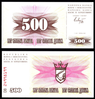 Босния и Герцеговина 500 динар 1992 Герб Pick 14 a бумага UNC (пресс) 7523-43-1-2