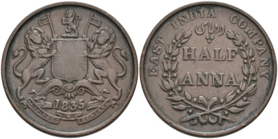 Британская Индия 1/2 анна 1835 M, Британская Ост-Индская компания, Мадрас, диаметр 30,8 мм. KM 447.1 медь 88-922