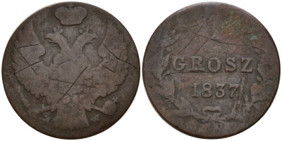 Пруссия 1 грош 1837 C 106 медь 4158-534