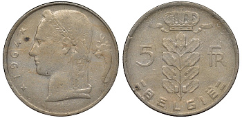 БЕЛЬГИЯ 5 ФРАНКОВ 1964 BELGIE KM 135.1 медно-никель 72-143