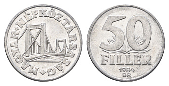 Венгрия 50 филлеров 1984 BP мост Елизаветы в Будапеште KM 574 алюминий 4668-269