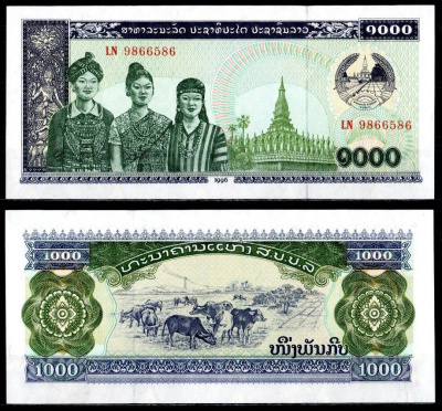 Лаос 1000 кип 1996 Pick 32 d бумага UNC (пресс) 7202-34-3