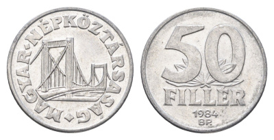 Венгрия 50 филлеров 1984 BP мост Елизаветы в Будапеште KM 574 алюминий 4668-269