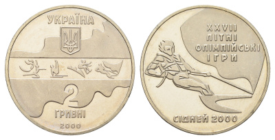 Украина 2 гривны 2000 XXVII летние Олимпийские Игры, Сидней 2000 - Парусный спорт KM 97 нейзильбер BU M71-01