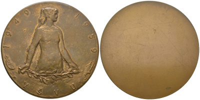 Чехословакия медаль 1959 в память 10-летия Высшей школы изобразительных искусств в Братиславе, 100,18 гр., 77,1 мм      10-006-02