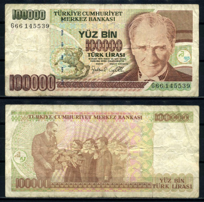 Турция 100000 лир 1997 L.1970, Кемаль Ататюрк, серия G66 Pick 206(1) бумага 8602-17-2-1