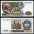 СССР 1000 рублей 1991 в/з Ленин, серия АИ Pick 246 а, ZG II 2.32.9, Сергеев 17  бумага  аUNC 438-62-2-2
