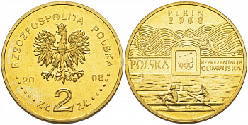 Польша 2 злотых 2008 XXIX Летние Олимпийские игры 2008 года в Пекине, гребля KM 644 латунь UNC M4-20