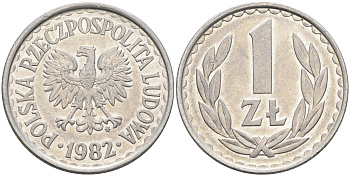 ПОЛЬША 1 ЗЛОТЫЙ 1982 MW KM 49.1 алюминий 4591-712