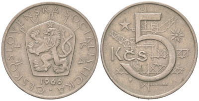 Чехословакия 5 крон 1966 KM 60 медно-никель 190-825