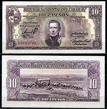 Уругвай 10 песо 1939 Хосе Хервасио Артигас, памятник повозке, Монтевидео, серия C Pick 37 c  бумага   444-101-1-2