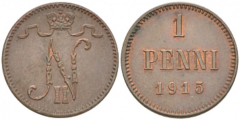РОССИЯ ДЛЯ ФИНЛЯНДИИ 1 ПЕННИ 1915 НИКОЛАЙ II KM 13, Биткин 475 медь 4396-1467