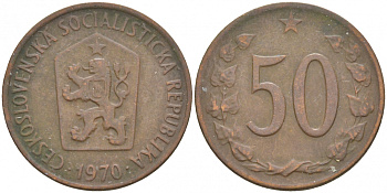 ЧЕХОСЛОВАКИЯ 50 ГЕЛЛЕРОВ 1970 СОЦИАЛИСТИЧЕСКАЯ РЕСПУБЛИКА KM 55.1 бронза 186-123