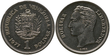 Венесуэла 1 боливар 1977 Симон Боливар KM 52, Schon 62 никель 4525-1054