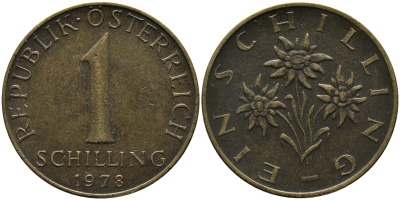 Австрия 1 шиллинг 1978 KM 2886 алюминиевая бронза 33-424