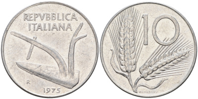 Италия 10 лир 1975 R, плуг KM 93 алюминий 4592-1255