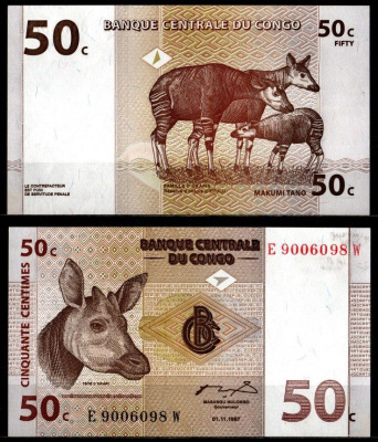 ДР Конго 50 сантим 1997 Pick 84 a бумага UNC (пресс) 7116-42-1-2