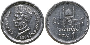 Пакистан 1 рупия 2009 KM 67 алюминий 4448-1043