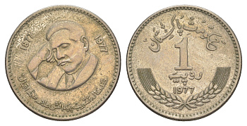 Пакистан 1 рупия 1977 100 лет со дня рождения Аллама Мухаммада Икбала KM 46 медно-никель 4646-855