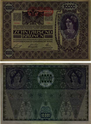 АВСТРИЯ 10000 КРОН 1919 КРАСНАЯ ГОРИЗОНТАЛЬНАЯ НАДПЕЧАТКА НА 1918, II AUFLAGE Pick 66 бумага аUNC 3295-124-1