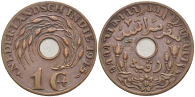 Нидерландская Индия 1 цент 1945 Р KM 317 бронза 119-125