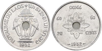 Лаос 20 центов 1952 король Сисаванг Вонг (1904-1959), слоны KM 5 алюминий  aUNC  4367-526