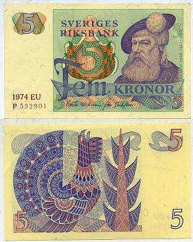 Швеция 5 крон 1974 EU, Густав I Ваза Pick 51c бумага 445-17-2