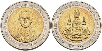 Таиланд 10 бат 1996 ВЕ2539, 50 лет правления Рама IX, ГОЛОВА МАЛЕНЬКАЯ KM 328.1 биметалл UNC 4561-314