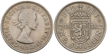 Великобритания 1 шиллинг 1958 Елизавета II (1952-2022), Шотландский герб KM 905, Spink 4148 медно-никель 4601-451