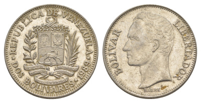 Венесуэла 2 боливара 1989 Симон Боливар Y 43a сталь плакированная никелем 4583-226