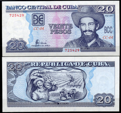 Куба 20 песо 2001 Камило Сьенфуэгос, сбор урожая бананов Pick 118 c  бумага  UNC (пресс) 447-88-2
