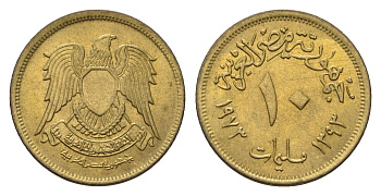 Египет 10 миллим 1973 KM 435 латунь UNC 4684-715