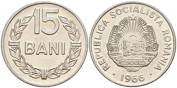Румыния 15 бани 1966 KM 93 сталь плакированная никелем 4152-535