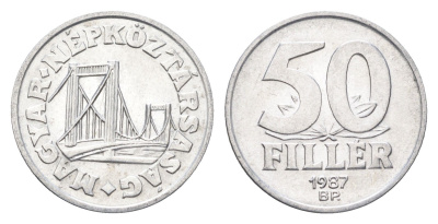 Венгрия 50 филлеров 1987 BP мост Елизаветы в Будапеште KM 574 алюминий UNC 4665-142