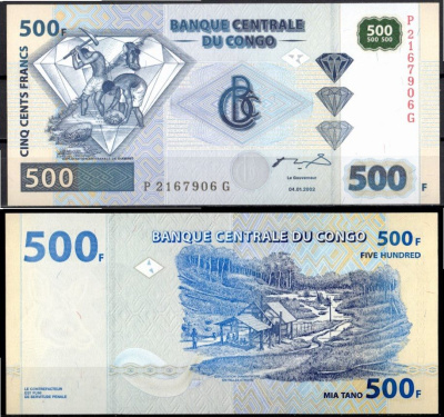 Конго 500 франков 2002 Pick 96 a 2002 (2) бумага UNC (пресс) 7214-12-3-1