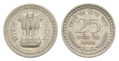 Индия 25 пайс 1966 монетный двор Ромб KM 48.2 никель UNC 4649-411