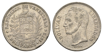 Венесуэла 5 боливаров 1973 Симон Боливар Y 44 никель 4661-246