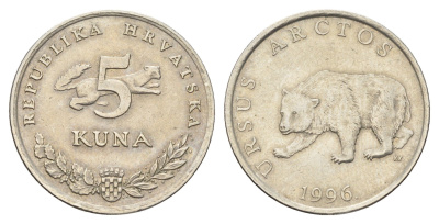 Хорватия 5 кун 1996 бурый медведь, четный год KM 23 медь цинк никель    4660-423