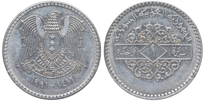 Сирия 1 фунт 1991 AH 1412 KM 120.2 сталь 4513-735