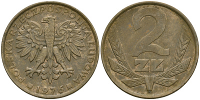 Польша 2 злотых 1976 Ленинградский монетный двор (ЛМД) KM 80.1, Parchimowicz 217b латунь 4364-1723