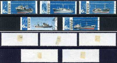 СССР набор из 5 марок (6 копеек) 1967 Рыболовный флот СССР Загорский 3375, 3376, 3377, 3378 и 3379 почтовое гашение 8699-12-5-1