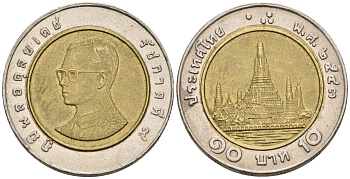 Таиланд 10 бат 2000 ВЕ2543, Король Рама IX KM 227 биметалл 4577-1046