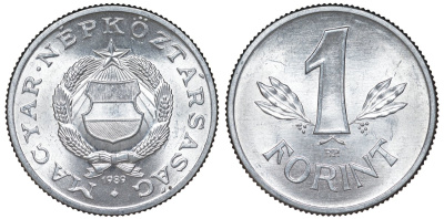Венгрия 1 форинт 1989 BP, Народная республика (1949-1989) KM 575 алюминий 3856-721