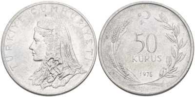 Турция 50 курушей 1976 Анатолийская невеста KM 899 нержавеющая сталь 3334-646