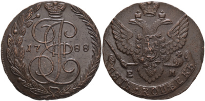 Россия 5 копеек 1788 ЕМ, Екатерина II (1762-1796), вензель и корона больше Биткин 642 медь 1098-4-33