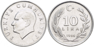 ТУРЦИЯ 10 ЛИР 1984 ПЕРВЫЙ ГОД KM 964 алюминий 77-236