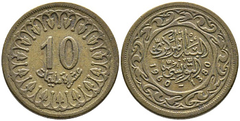Тунис 10 миллимов 1960 AH 1380 KM 306 латунь 4549-746